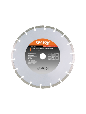 Круг алмазный ТУРБО Кратон Ø110х20,0х1,8 мм