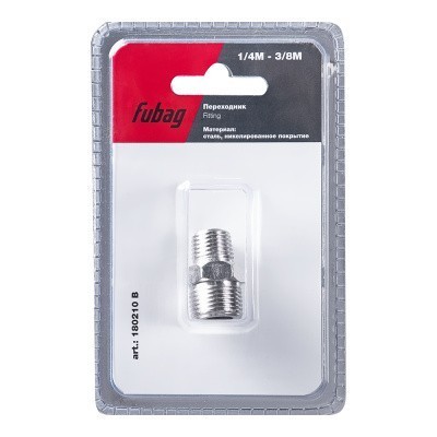 Переходник Fubag 1/4 дюйма M на 3/8 дюйма М, блистер 1 шт