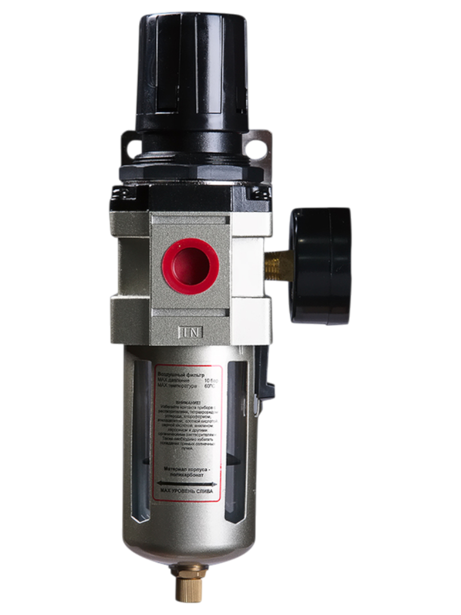 Фото Фильтр Fubag с регулятором давления FR 4000 1/2" от004001434