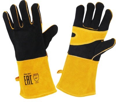 Краги Оберон Пламя (спилок AB 1,0-1,2мм))