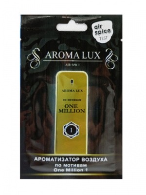 Ароматизатор подвесной AROMA LUX - One Million 1