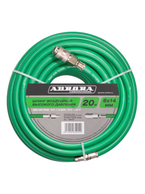 Пневматический шланг Aurora Ø8мм, 20м