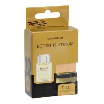 Ароматизатор-бутылочка Prime Car Perfume 