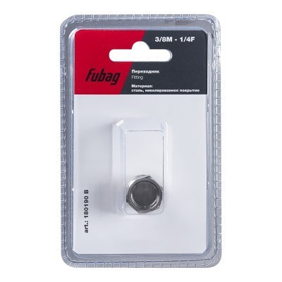 Переходник Fubag 3/8 дюйма M на 1/4 дюйма F, блистер 1 шт