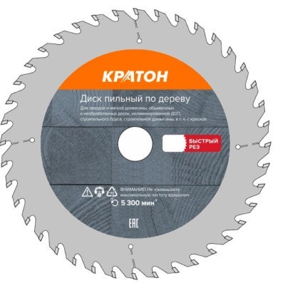 Диск пильный по дереву, чистый рез Кратон Ø255х32/30х2,8 мм, 48Т