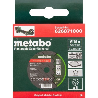 Отрезной круг Metabo Flexiarapid S 76x1,0х10,0 мм UNIVER (5 шт.)