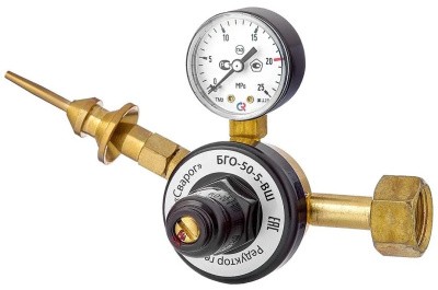 Газовый редуктор Сварог БГО-50-5-ВШ