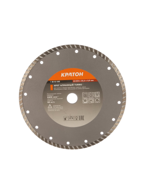 Круг алмазный сегментный Кратон Ø230х22,2х2,4 мм