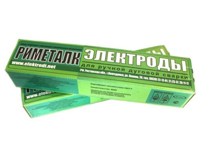 Сварочный электрод Риметалк ОЗЛ-25Б 3.0 мм, 5 кг
