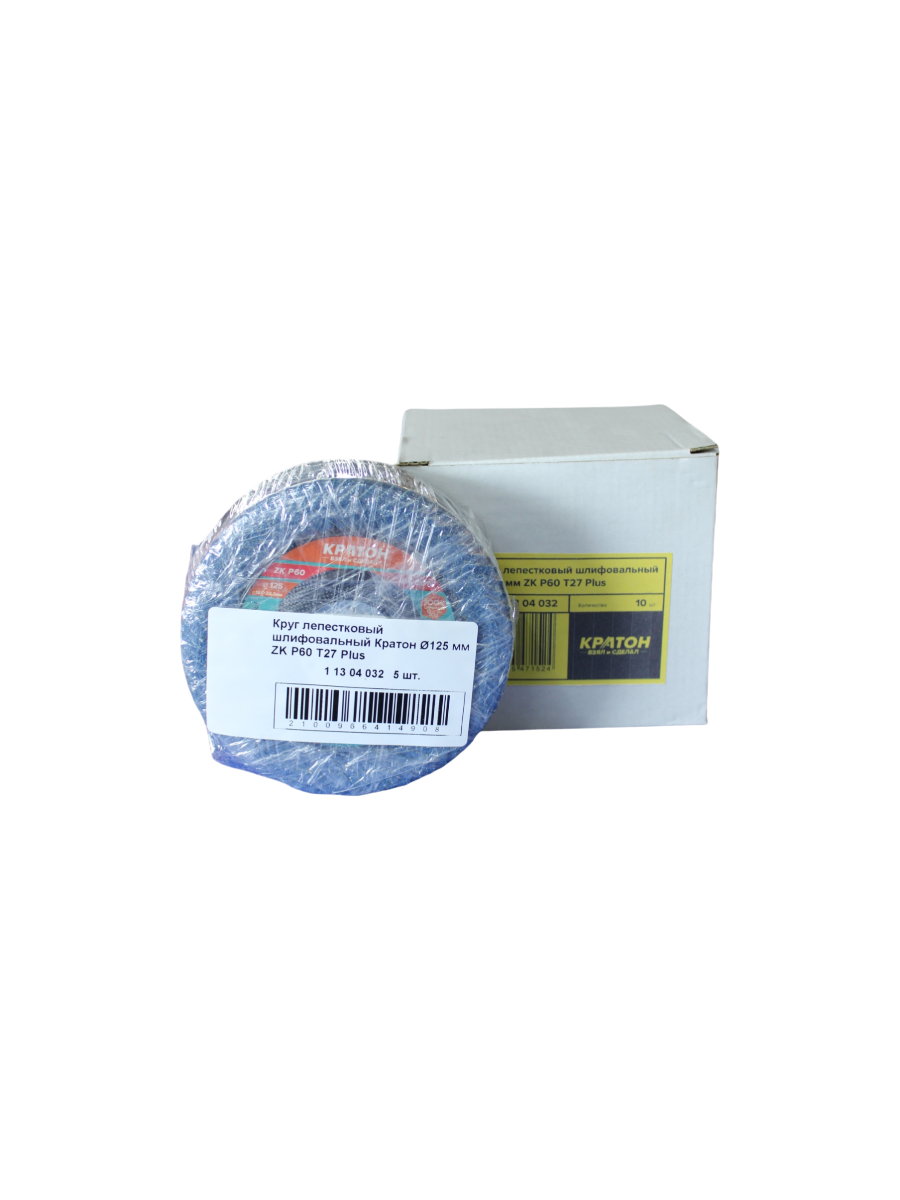 Фото Круг лепестковый шлифовальный Кратон Ø125 мм ZK Р60 Т27 Plus от002004076
