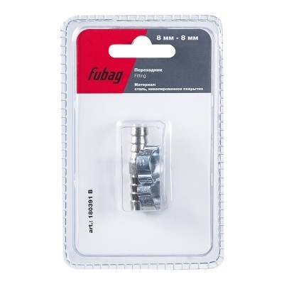 Переходник Fubag 8мм елочка на елочку с 2- мя обжимными кольцами 11Х13мм, блистер 1 шт