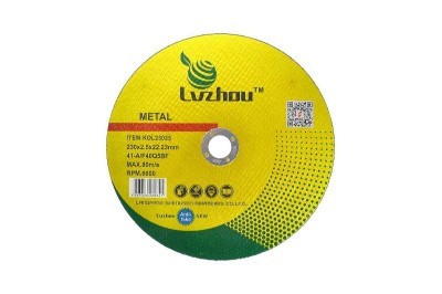 Круг отрезной по металлу 230 x 2.5 x 22,23mm Lvzhou