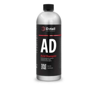 Смотреть кислотный шампунь detail ad "acid shampoo" 1000мл на сайте «От и До.ру» Кислотный шампунь Detail AD "Acid Shampoo" 1000мл