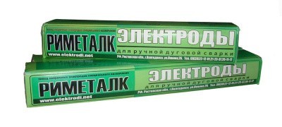 Сварочный электрод Риметалк Комсомолец-100 5.0x450 мм, 5 кг