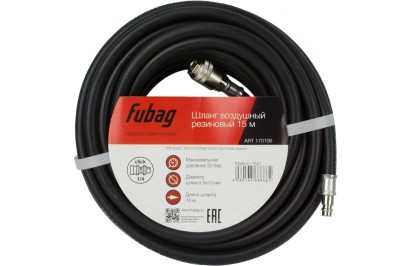 Шланг с фитингами рапид Fubag, маслостойкая термопластичная резина, 20бар, 8x13мм, 15м