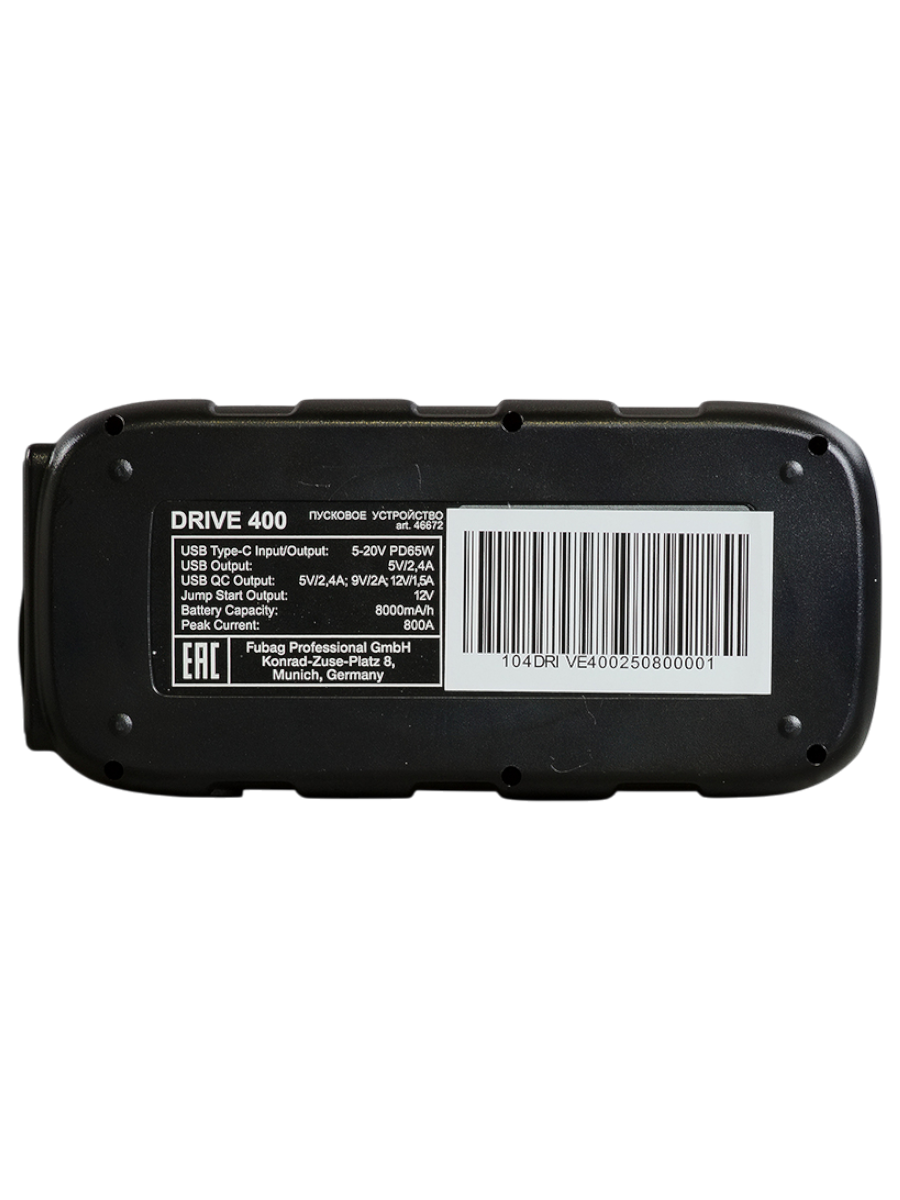 Фото Устройство пусковое Fubag DRIVE 400 (ток запуска 400 А, емкость аккумулятора 8 000 мАч, type C) (46672) от004002575