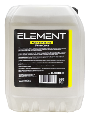 Жидкость против брызг Element для робо-сварки, 10л