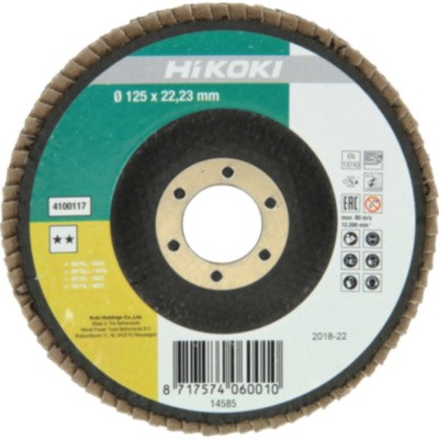 Тарельчатый лепестковый круг HiKOKI 125х22,23 Р40