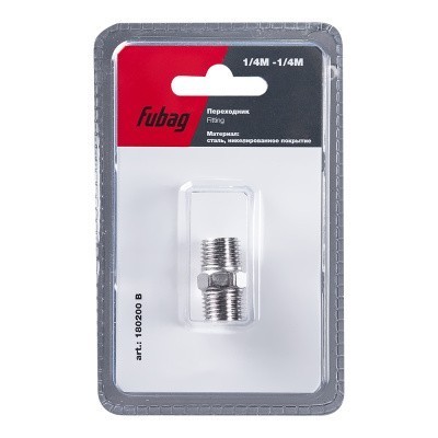 Переходник Fubag 1/4 дюйма M на 1/4 дюйма М, блистер 1 шт.