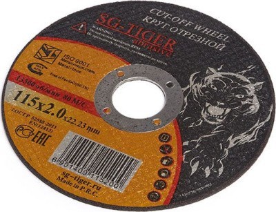 Отрезной круг TIGER Abrasive 115x2,0x22,23 мм