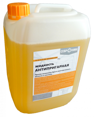 Антипригарная жидкость СЕБРОХИМ SebroHim 5 л