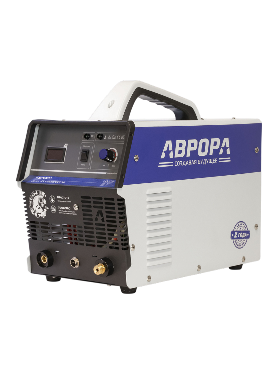 Фото Джет 45 КОМПРЕССОР аппарат плазменной резки со встроенным компрессором от001001449