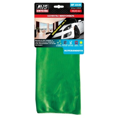 Салфетка AVS микрофибра для стекла и хрома 35 х 40 см