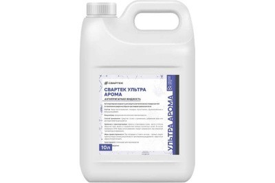 Антипригарная жидкость "СВАРТЕК Ultra Арома" (канистра 10л, на основе химических соединений, с арома