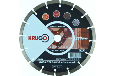 Диск алмазный Krugo сегмент