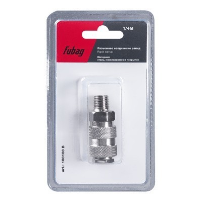Разъемное соединение Fubag рапид (муфта), 1/4 дюйма M, наружн. резьба, блистер 1 шт