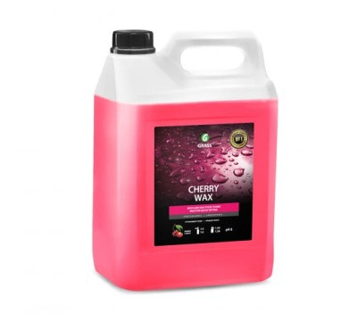Холодный воск GRASS "Cherry Wax", 5кг