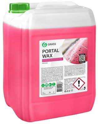 Воск GRASS "Portal Wax" для портальных моек, 20кг