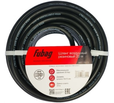 Шланг с фитингами рапид Fubag, маслостойкая термопластичная резина, 20бар, 10x15мм, 20м
