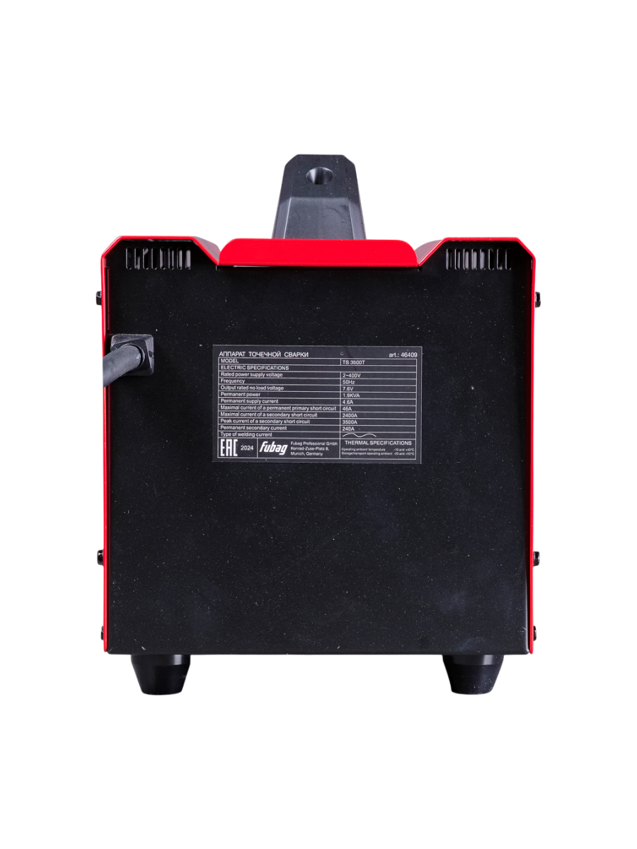Фото Аппарат точечной сварки Fubag TS 3500T от004002521