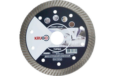 Диск алмазный Krugo турбо
