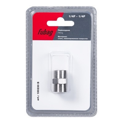 Переходник Fubag 1/4 дюйма F - 1/4 дюйма F, блистер 1 шт