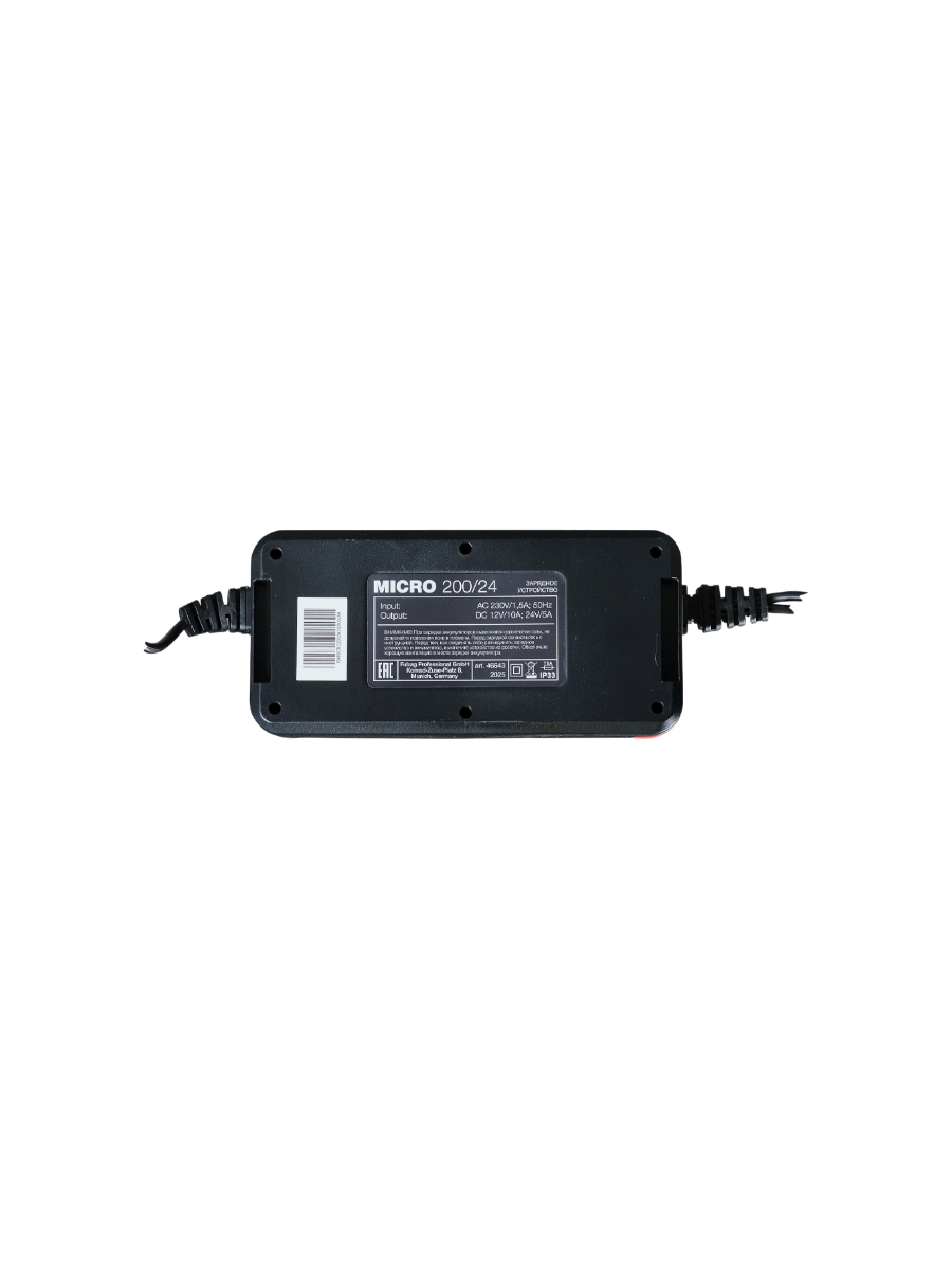 Фото Зарядное устройство Fubag MICRO 200/24 от004002527