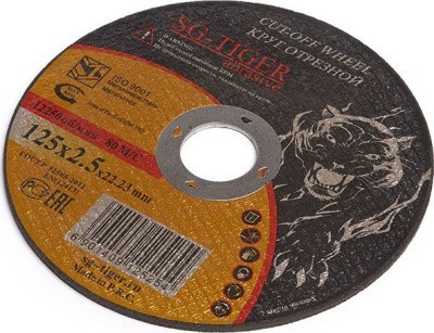 Отрезной круг TIGER Abrasive 125x2,5x22,23 мм