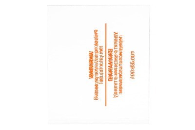 Защитное стекло Fubag внешнее для OPTIMA 4-13 Visor (38437, 38438, 38439)