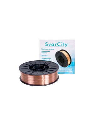 Омедненная проволока SvarCity ER 70S-6 (Св08Г2С) 0,8 по 15,0 кг