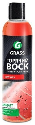 Горячий воск GRASS "Hot wax" 250мл