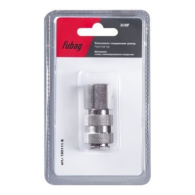 Разъемное соединение Fubag рапид (муфта), 3/8 дюйма F, внутр. резьба, блистер 1 шт