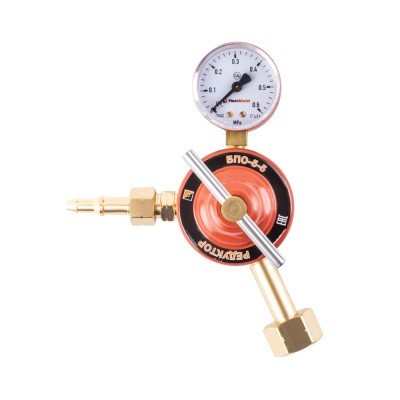 Редуктор Кедр пропановый БПО-5-5