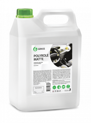 Полироль пластика GRASS "Polyrole Matte" матовый, 5кг