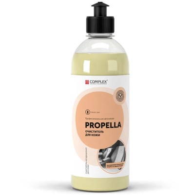 Очиститель-кондиционер кожи Complex PROPELLA 0,5л