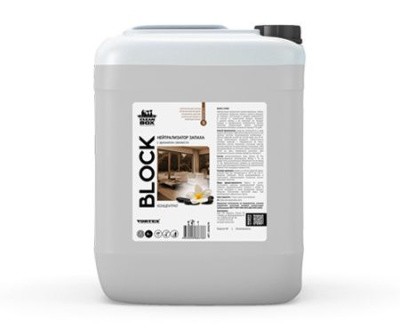 Нейтрализатор запахов CleanBox BLOCK (апельсин) 5л