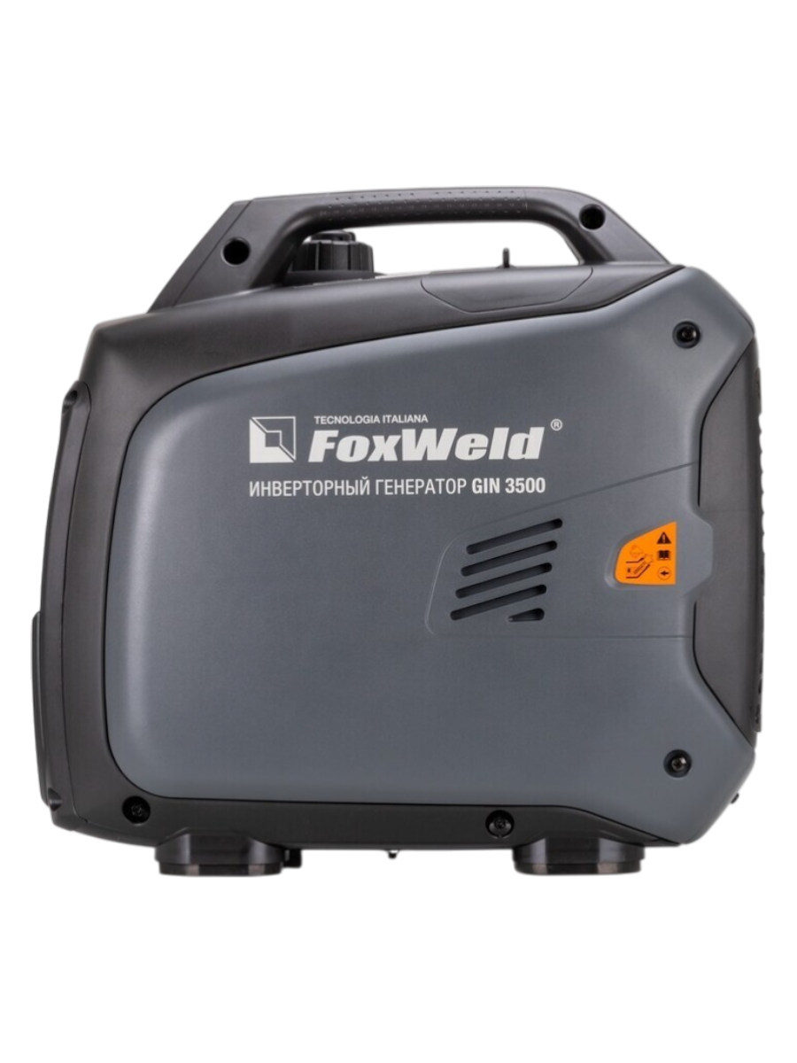 Фото Генератор бензиновый инверторного типа GIN 3500 от010001815