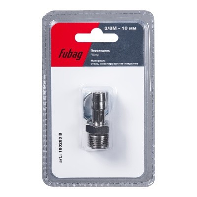 Переходник Fubag 3/8 дюйма M на елочку 10мм с обжимным кольцом 15Х18мм, блистер 1 шт