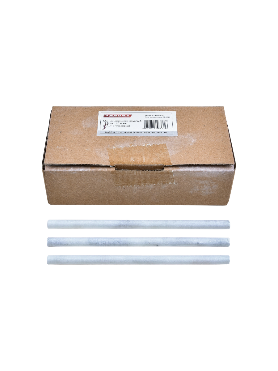 Фото Мелок сварщика Aurora круглый 127 мм, Ø 6,4 мм (50 шт) от001001415