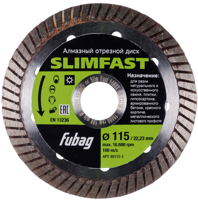 Алмазный диск Slim Fast_ диам 115/22.2